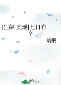好坏消息