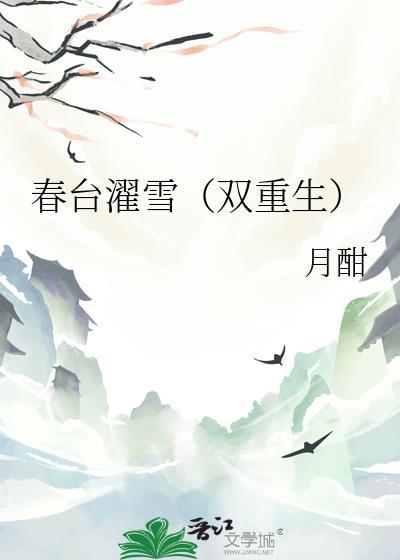 万人迷A拿到万人嫌剧本