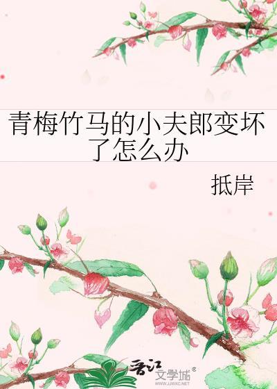 在伟大航路靠马甲无敌