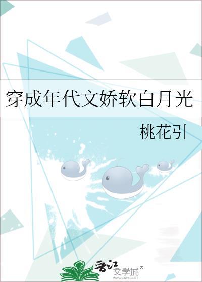 我家中单很柔弱的[电竞]