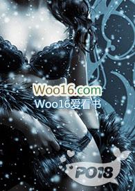 那村那人那痞子(H)