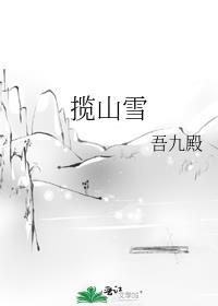 钓系美人深陷修罗场后[快穿]