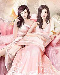 惊悚服了开局抽到种田系统txt精校版百度网盘