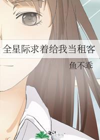 被男主拉下神坛后[西幻]